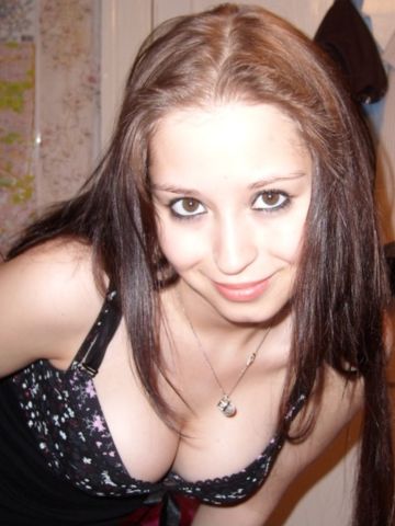 Сабина